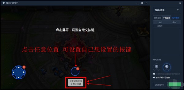 �vӍ����������X�氲�bʹ�÷���