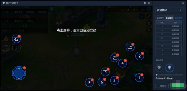 �vӍ����������X�氲�bʹ�÷���