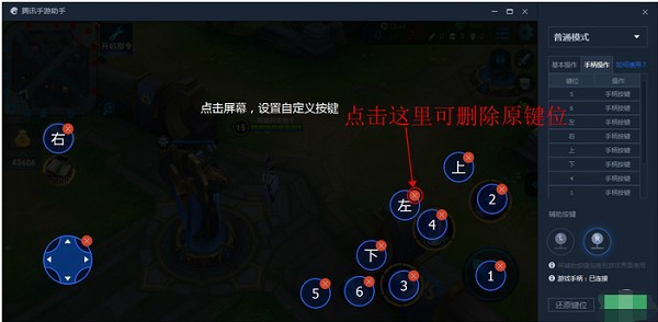 �vӍ����������X�氲�bʹ�÷���