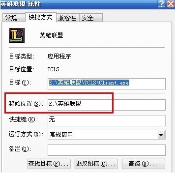 Ӣ���˴��_�o���O���Α�·���Ľ�Q�k��