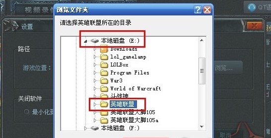 Ӣ���˴��_�o���O���Α�·���Ľ�Q�k��