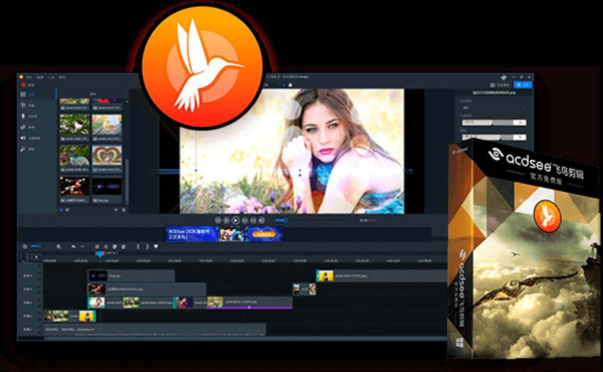 ACDSee�ٷ����M����P�ڈDƬ���ܼ�ʹ�÷���Ԕ����B