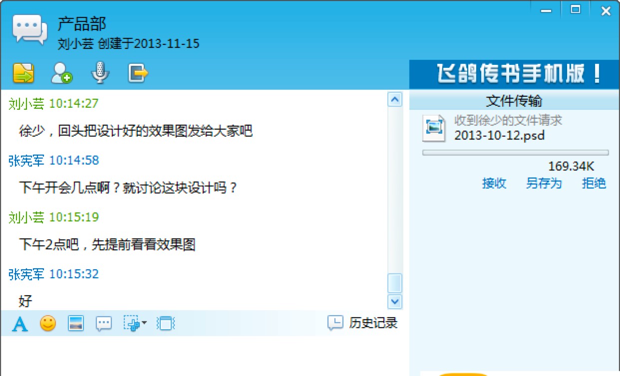 �w��������4����������ʹ�÷���Ԕ����B