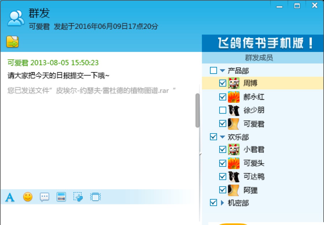 �w��������4����������ʹ�÷���Ԕ����B