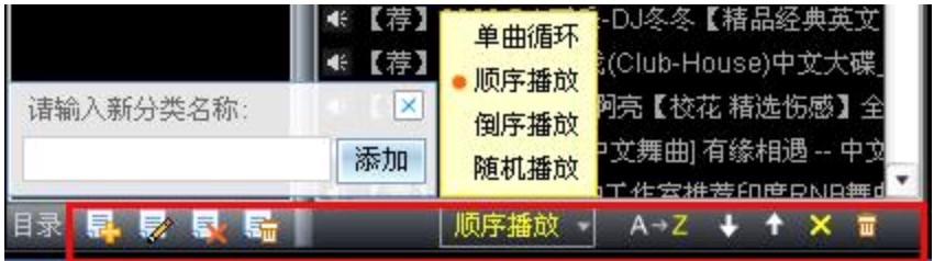 �����|DJ�����е�ܛ�����湦�ܽ�B��ʹ�ý̳�