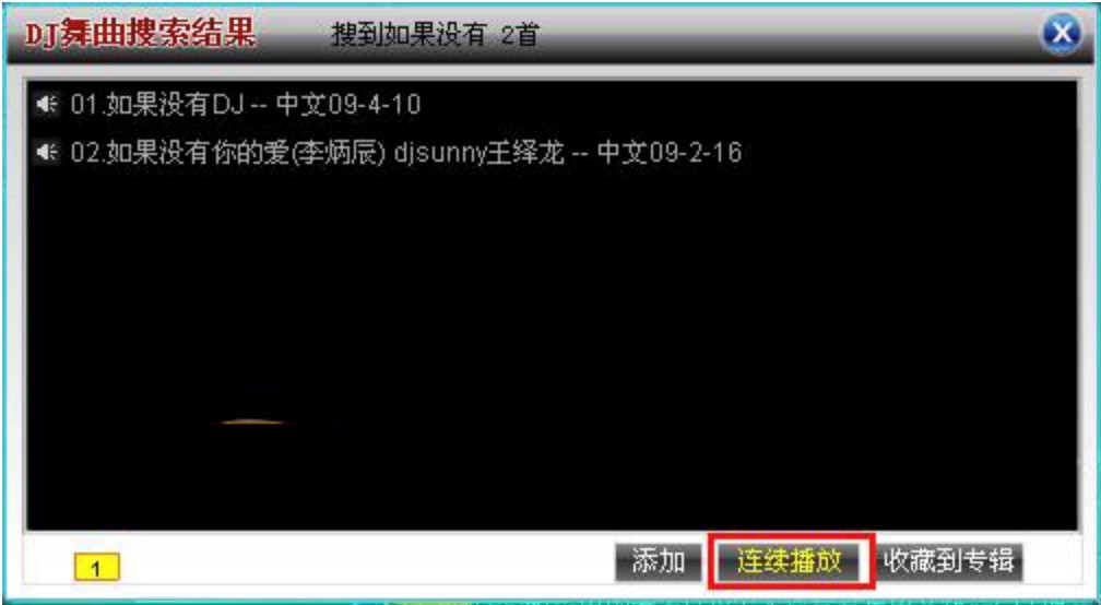 �����|DJ�����е�ܛ�����湦�ܽ�B��ʹ�ý̳�