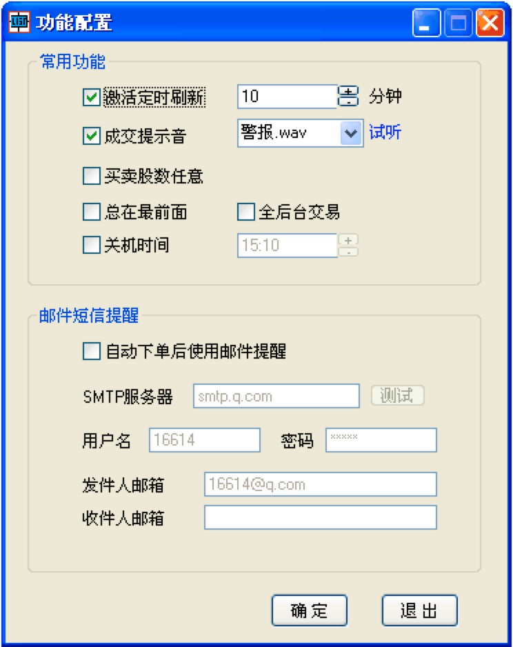 �Ԅӽ���ܛ����ָ�ϵČ��ù���Ԕ����B