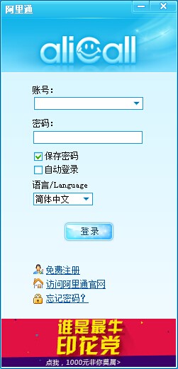 ����ͨ�ٷ�����Ԓ����