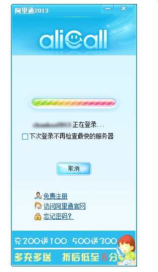 ����ͨ�ٷ�����Ԓ����