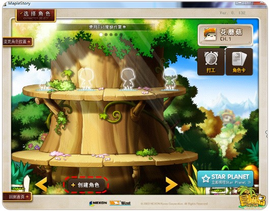 ð�U�u���b�̳� 