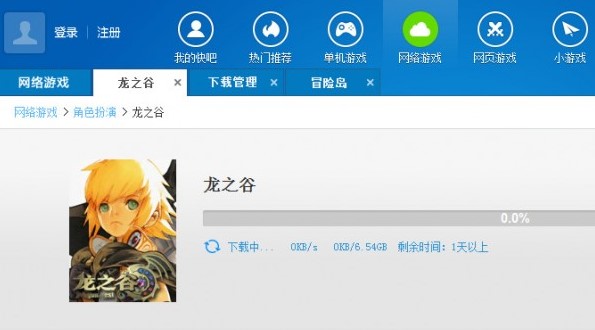 ����Α���X�氲�bʹ�ü���