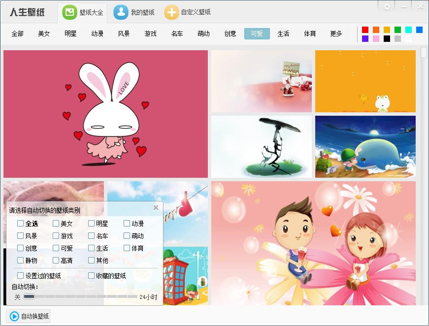 �����ڼ����ܽ�B