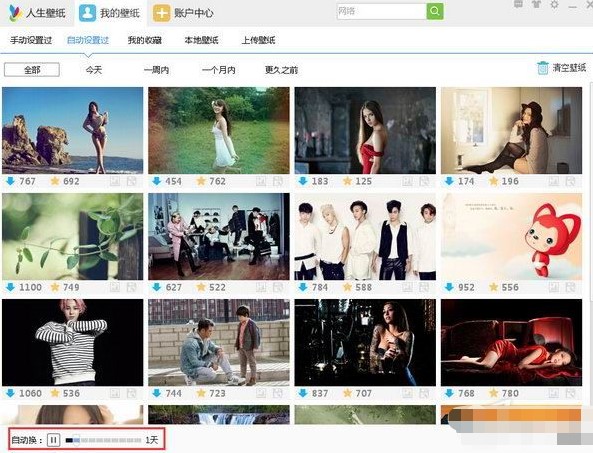 �����ڼ����ܽ�B