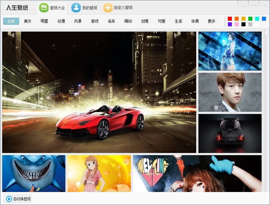 �����ڼ����ܽ�B