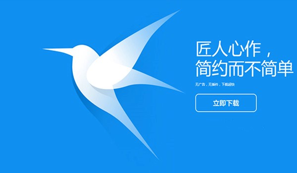 Ѹ�טO�ٰ������d�ٶ����Ľ�Q��������Ҋ���}