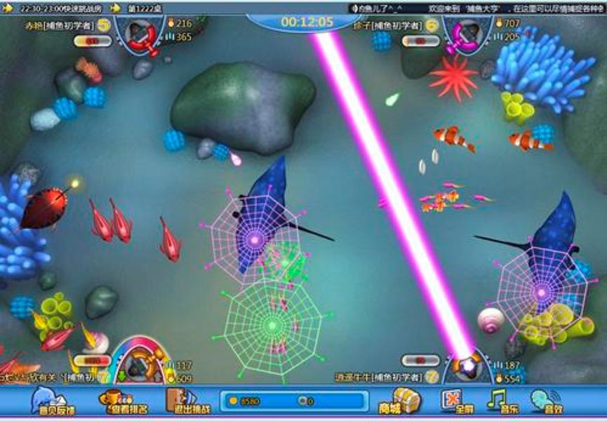 ���~����뚢�o�������F�Α��Пo���ӏ��Ę�Ȥ