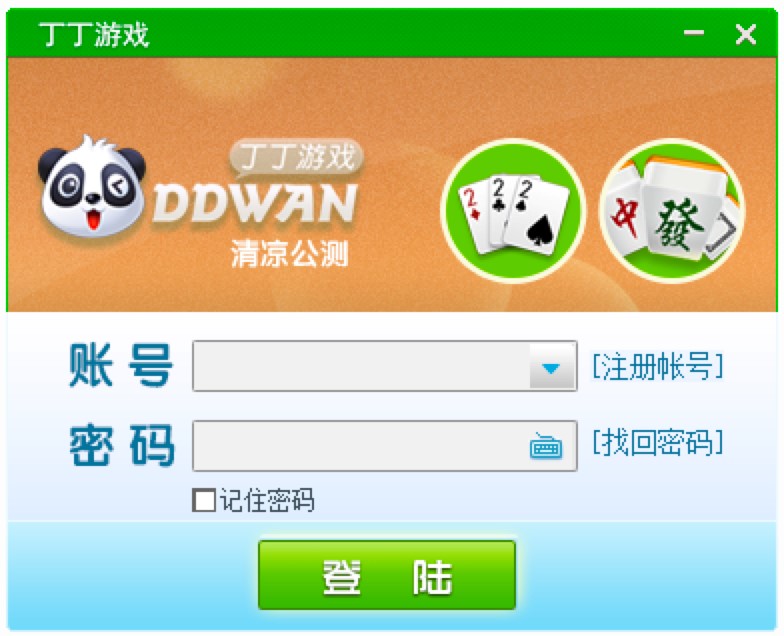 �����Α�ܛ�����bԔ���̳̣��Լ�����_ʼ�Α�