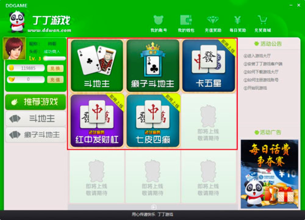 �����Α�ܛ�����bԔ���̳̣��Լ�����_ʼ�Α�