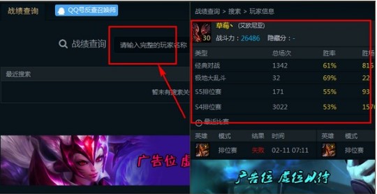 ����Ӣ���ˌ���ʹ�÷���