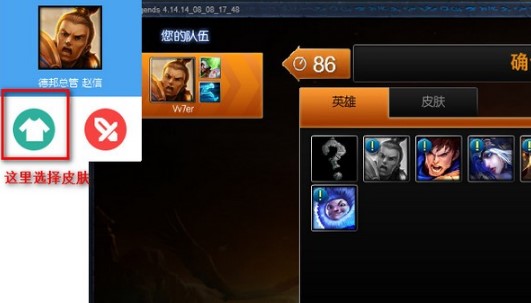 ����Ӣ���ˌ���ʹ�÷���