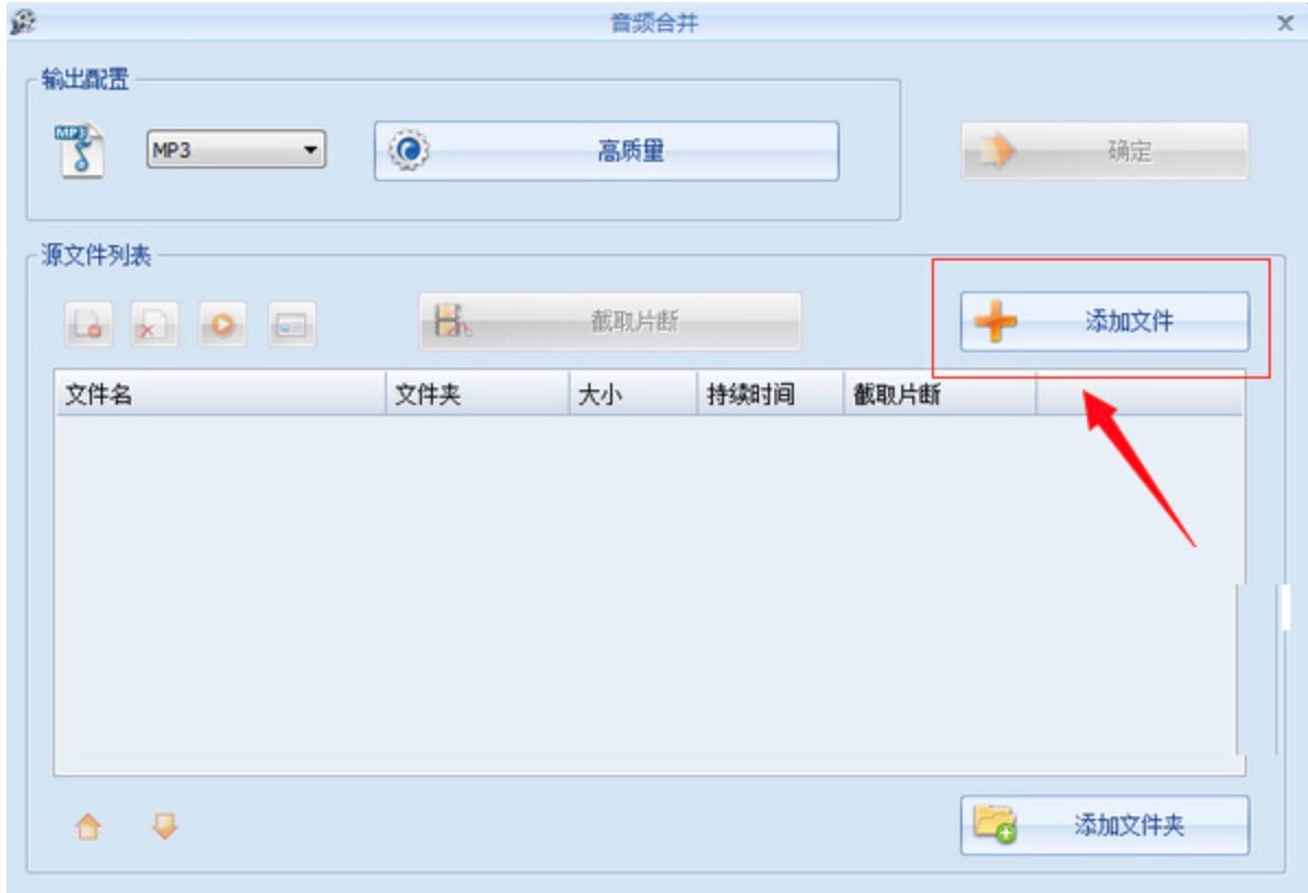 ��ʽ���S�M�ж������l�ϲ��Ĳ����������E