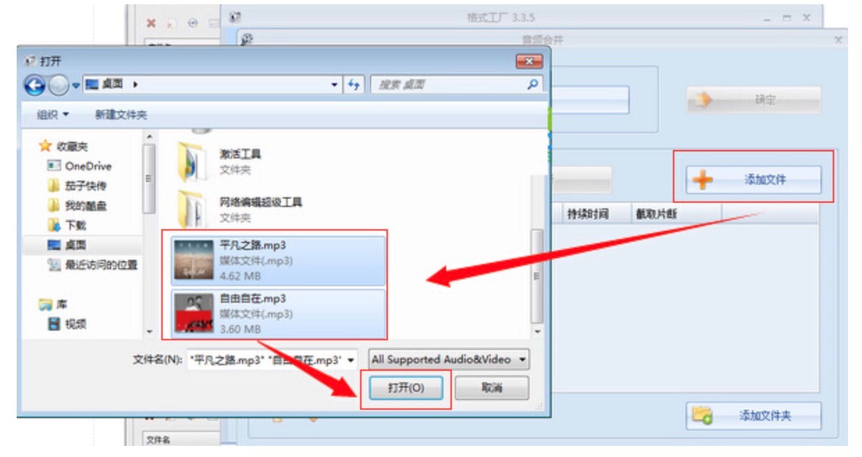 ��ʽ���S�M�ж������l�ϲ��Ĳ����������E