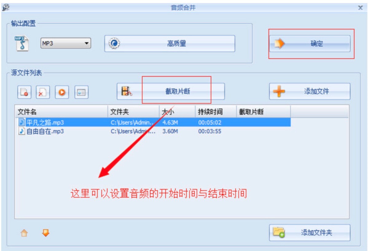 ��ʽ���S�M�ж������l�ϲ��Ĳ����������E