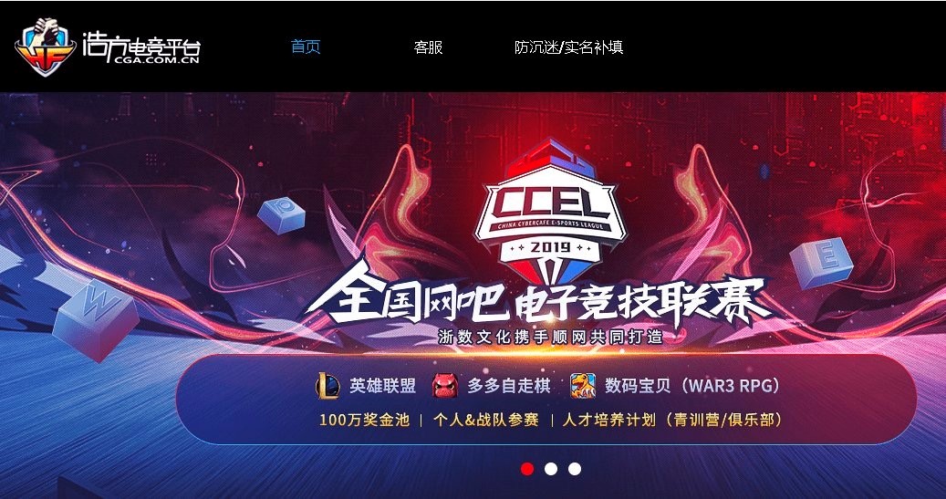 �Ʒ���(du��)��(zh��n)ƽ�_(t��i)�еĸ��N��Ҋʹ�Æ�(w��n)�}���