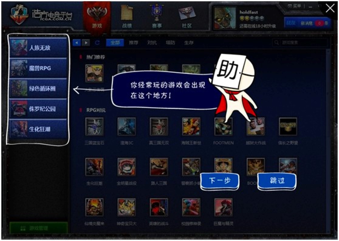 �Ʒ���(du��)��(zh��n)ƽ�_(t��i)�еĸ��N��Ҋʹ�Æ�(w��n)�}���