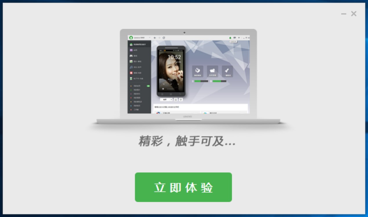 �똷���ֹ��ܽ�B�Լ�ʹ�÷���Ԕ����B