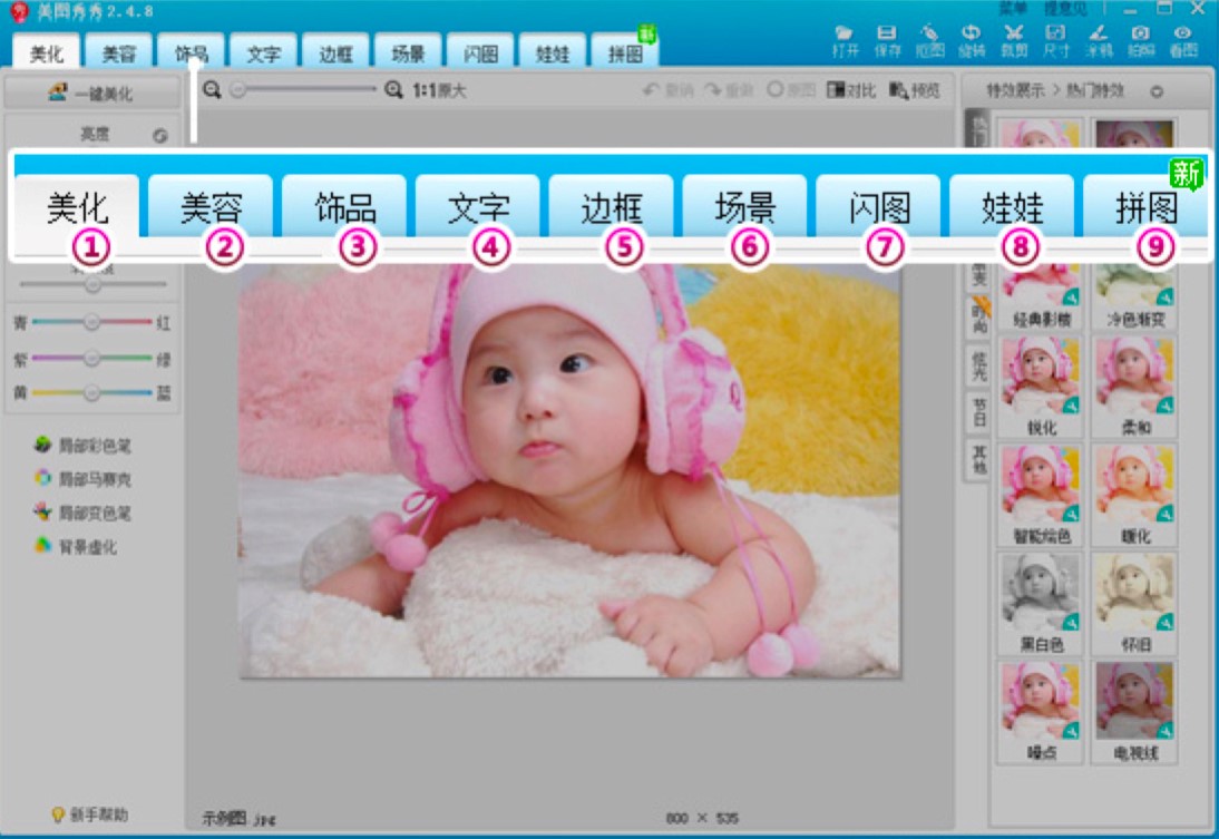 ���D����20100302�Ʒ�زİ���(n��i)��Ԕ��(x��)��B