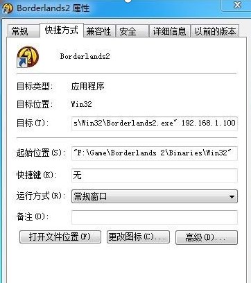 ���o��֮��2�����䃞���a��ʹ�÷�����B