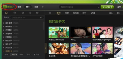 ����ˇPPSӰ���Ќ����_��ҕ�l���ٹ��̳ܽ�