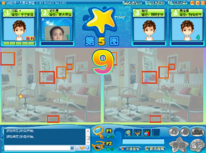 QQ�Ҳ��o����ʹ���f��