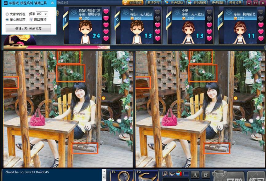 QQ�Ҳ��o����ʹ���f��