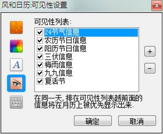 �L���՚vܛ�����M�湦��Ԕ����ɫ��B