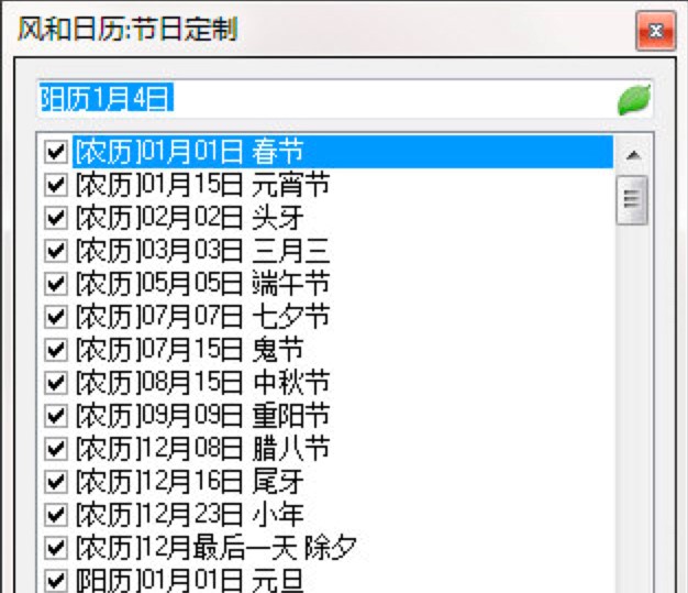 �L���՚vܛ�����M�湦��Ԕ����ɫ��B