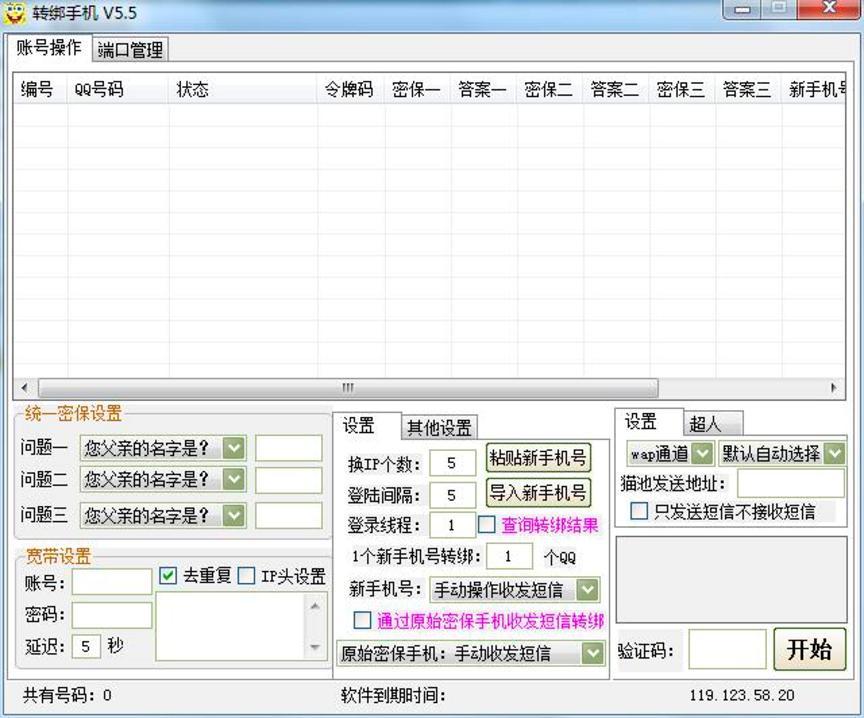 ���d����QQ���������ܱ��֙Cܛ��ʹ���f��
