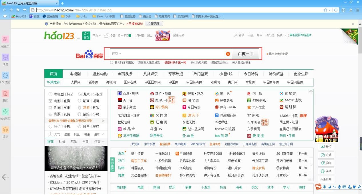 �{��g�[�����M�^�����¸����Ӱ