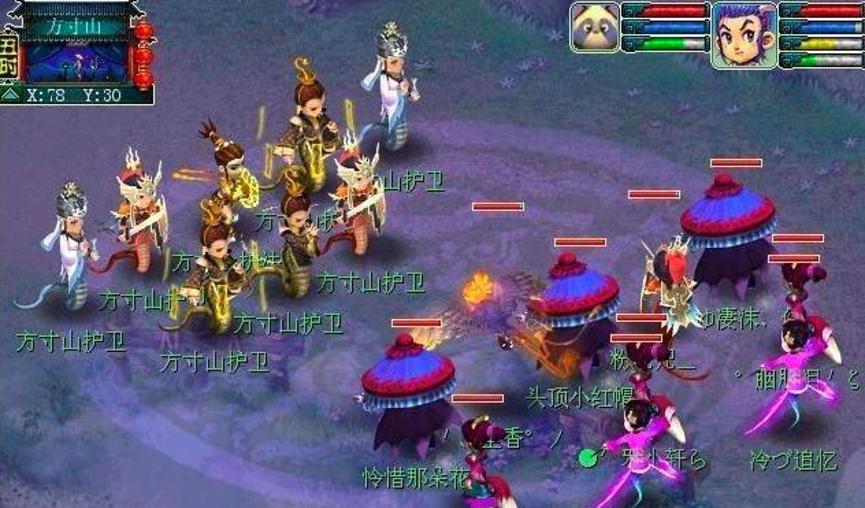 ���������ԄӺ�Ԓ���Ɍ��F���Α���Ԕ����B