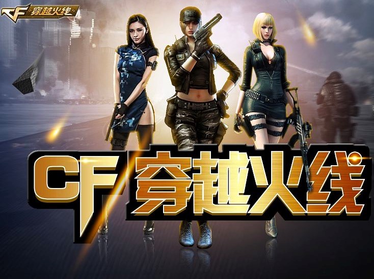 ʹ��CGA�����֕rFPS�ܵ���ô�k��