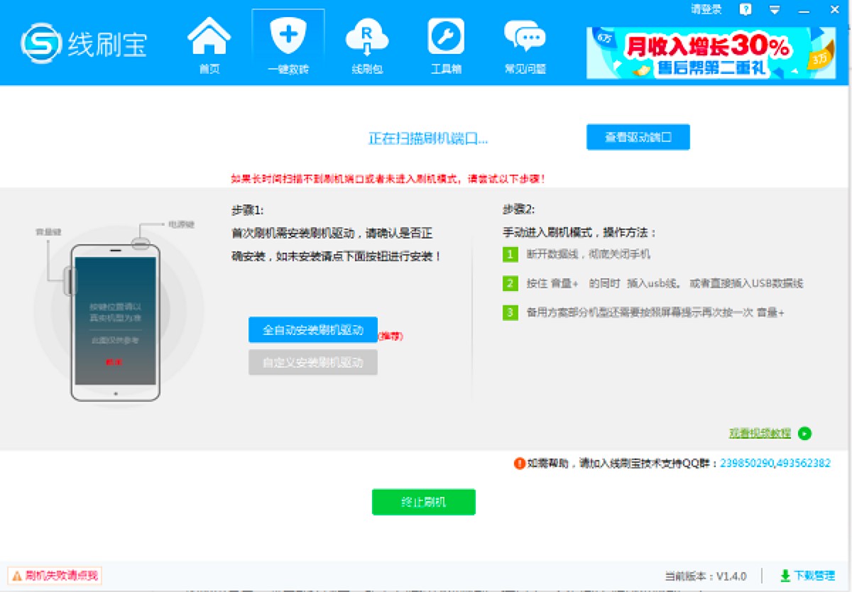 ʹ�þ�ˢ��ܛ���M��ˢ�C��Ԕ�����E