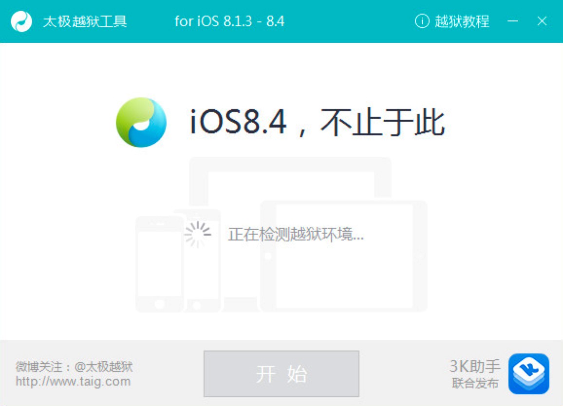 ̫�OԽ�z����Խ�z�^���еĳ�Ҋ���}��Q����