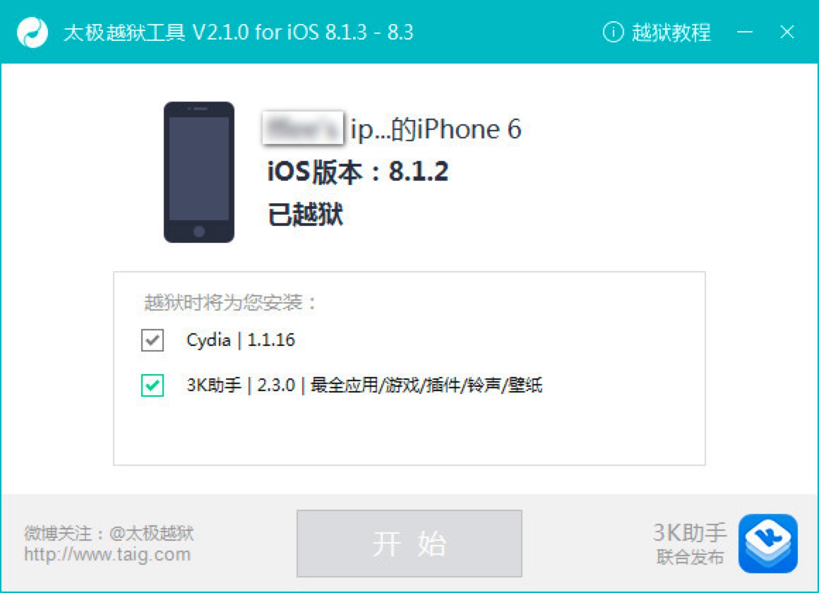 ̫�OԽ�z����Խ�z�^���еĳ�Ҋ���}��Q����