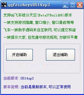 qq�w܇�赸ȫp�o�������淨��B