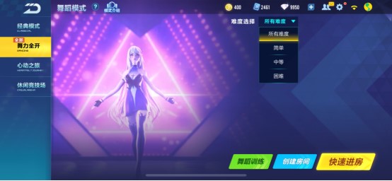 qq�w܇�赸ȫp�o�������淨��B