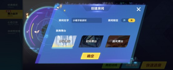 qq�w܇�赸ȫp�o�������淨��B