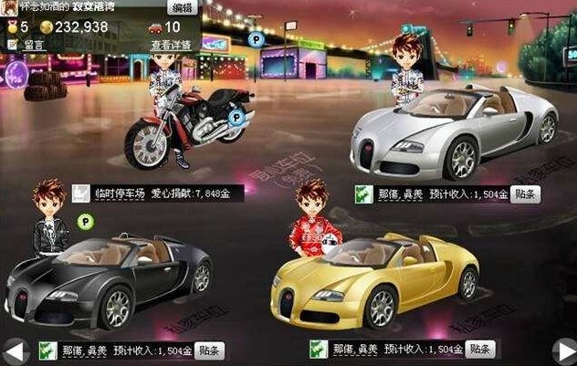 QQ��܇λ���@�o�� QQ��܇λ�Α��B