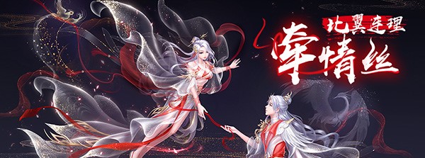 QQ����2020���»�Ӽ��Α����ָ��