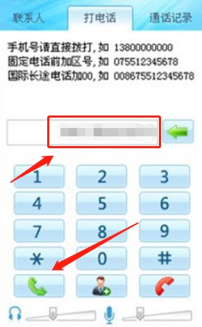 SKY�W(w��ng)�j(lu��)�Ԓ���ܽ�B